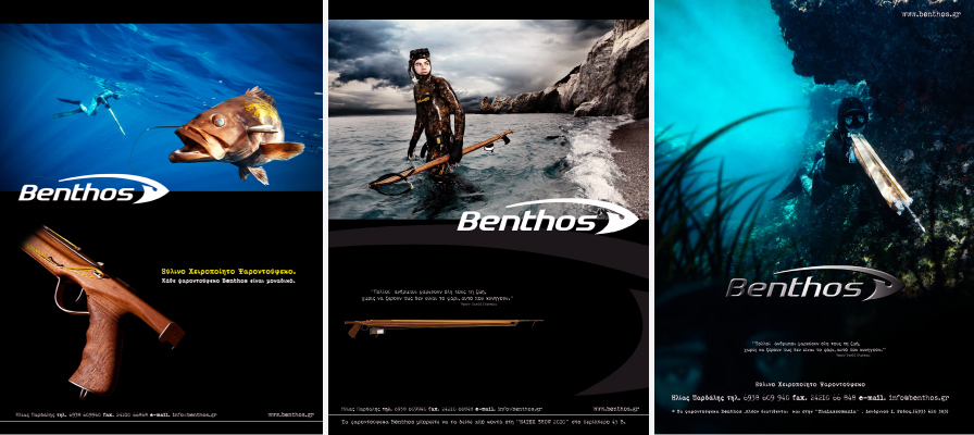 Web work sample