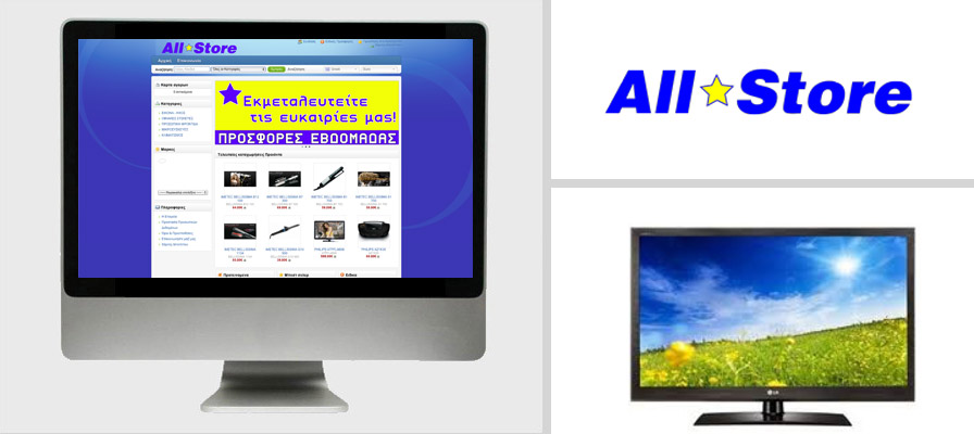 Web work sample
