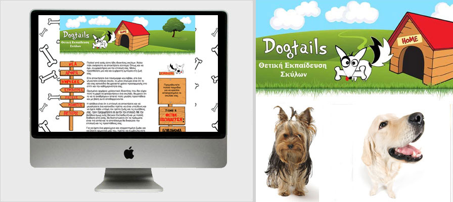 Web work sample