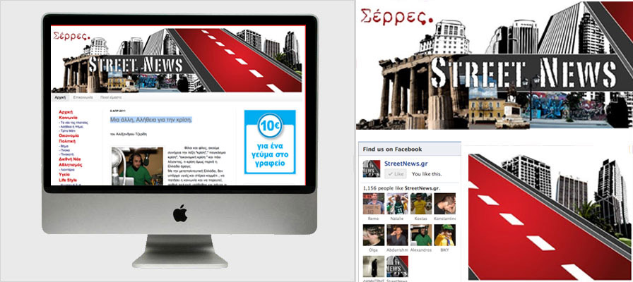 Web work sample