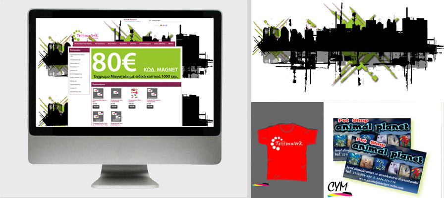 Web work sample